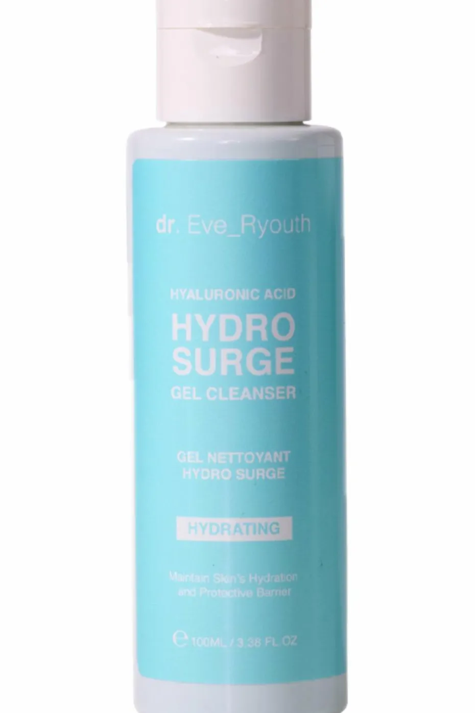 Gel nettoyant à l’acide hyaluronique