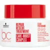 Masque réparateur BC repair rescue